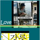 강릉시립미술관 이미지