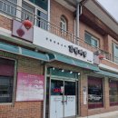 [원주] 간현 소금산 출렁다리 근처 로컬 찐 맛집/ 간현짜장