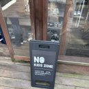 한옥카페소원 이미지