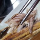 콩쥐네생선구이