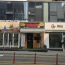 무들로 | 경기광주 무들로 카센터 간판 시공 완료! 신규 간판, 돌출간판, 어닝까지 한 번에