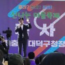 올래놀래 이미지