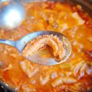 한제소곱창전골 | 봉담2지구 맛집｜곱이 미쳐버린 한제소곱창전골 후기 (곱창전골 + 튀김)