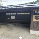 온천주유소 이미지