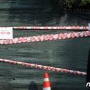 종로구청 이미지