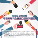 행궁동주민센터 이미지