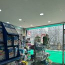 삼산미소약국 이미지