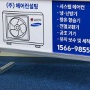 (주)메르시팜 네이버블로그
