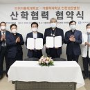 성모아트 이미지