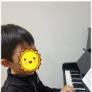 열린사랑음악학원