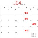 연세엘스의원 이미지