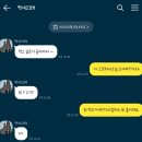 1.6-1.12 평범하게 흘러가는 일상