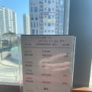 영스타 헤어 동탄점 네이버블로그