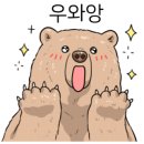 뉴요커피자광주 이미지
