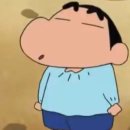 난길