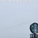 나이키 안성점 이미지