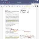중등 임용 영어 합격수기 2(영교론, 영어학, 모고활용, 슬럼프 극복방법)