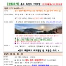 성정약국 이미지