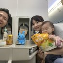 서10-409 | [호치민 여행] 베트남항공 VN409 비즈니스 탑승 상세후기! (with 14개월 아기)