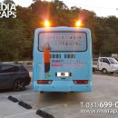 강재영줄넘기학교 이미지