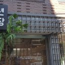 연어소년 이미지