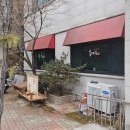 육대장단계무실점 | 원주 맛집 국밥 갈비찜 육대장 단계무실점