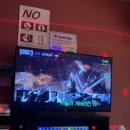 미스터뽑기방 이미지