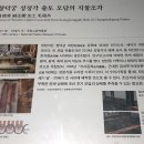 모담 티스토리