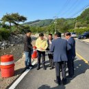 지방도101호 이미지