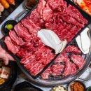 화로구이 이미지