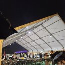 충청남도 공주시 장애인종합복지관 | 제71회 공주 백제문화제 축제 : 비가 내려 더욱 운치 있었던 밤! (미르섬 입장료, 주차 정보 포함)