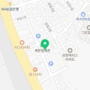 대흥식육숯불생고기 이미지