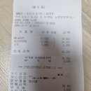 매전 | [외식/후기] 소래포구 가매전_내돈내산 아쉬움 남은🫣 솔직 후기