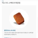 제중약국 이미지