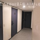 더벤티신정네거리역점