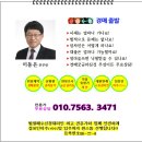 어정로3 이미지