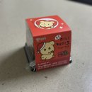 GS25 새꽃천사점 | [GS25 신상] 깜자 초코 미니 케이크 내돈내산 리뷰, 맛, 칼로리