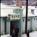 성심여관 이미지