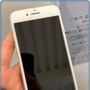 아이트리 이미지