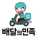 99유럽보청기 이미지