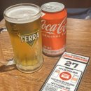 수원-0619 | 가성비 술집 추천 생마차 수원호매실점 내돈내산 찐후기