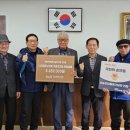 대한노인회 구로구지회 이미지