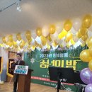 만수4동-12 이미지