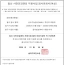 성광의료재단차여성의원 네이버블로그