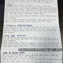 스파르타독서실