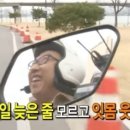 해밀날오후 이미지