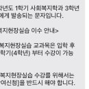 또뽀킹