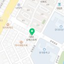 용인대 유성 합기도 이미지