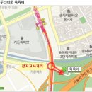 남성대주유소 이미지