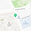 청춘꼬마김밥풍암점